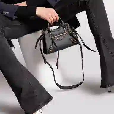 Balenciaga City Mini Black