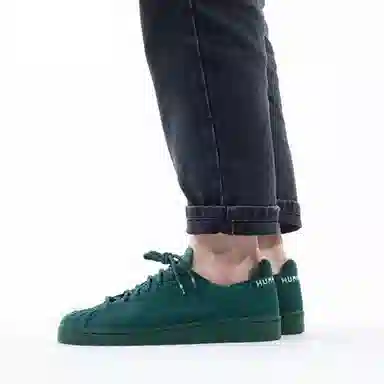 adidas Superstar Primeknit