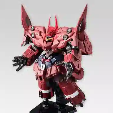 BANDAI FW EX15 11.6cm