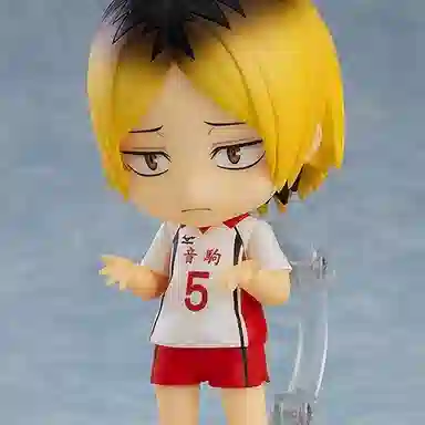 GSC no.1836 ver Q 10cm