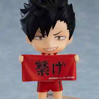 GSC no.1837 ver Q 10cm