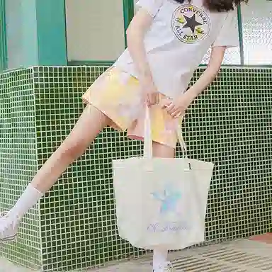Converse Tote