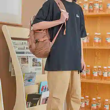 Converse Straight Edge Brown