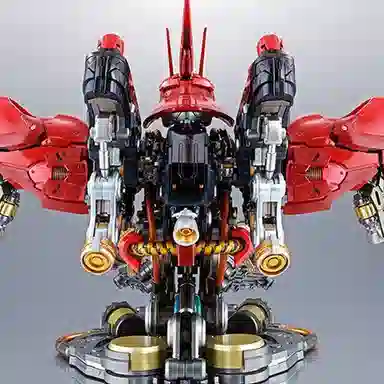 BANDAI FORMANIA EX 20cm