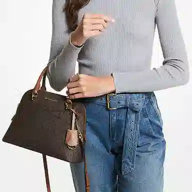 Michael Kors Jet Set Medium Brown