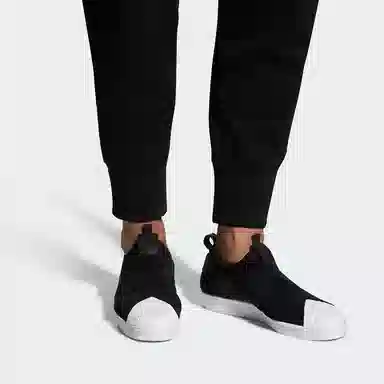 adidas Superstar Slip-On