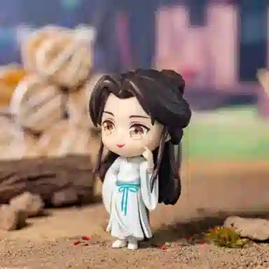 BANDAI BN FIGURE Q
