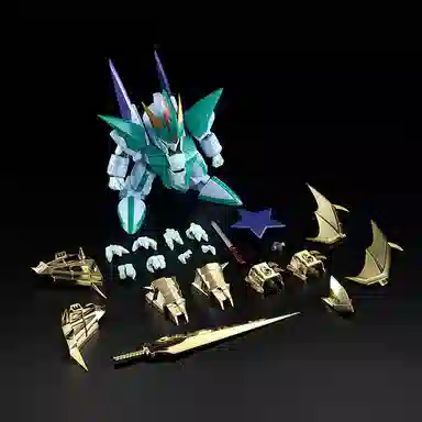 GSC PLAMAX MS-20 8cm