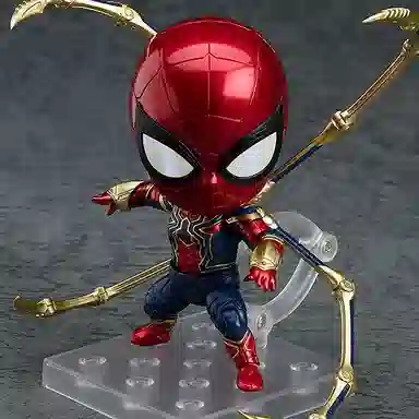 GSC no.1037 infinity edition Q 10cm