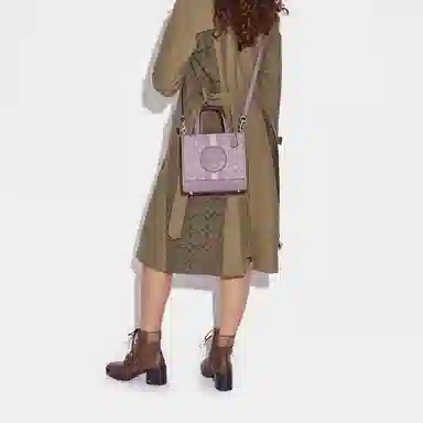 COACH Dempsey 22 Logo Tote