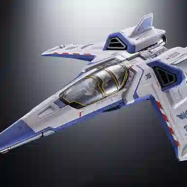 BANDAI XL-15 24cm