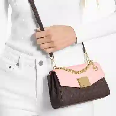 MICHAEL KORS MK Lita Logo