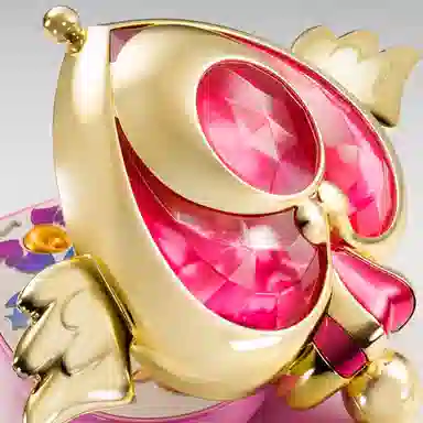 BANDAI PROPLICA Eternal 11cm