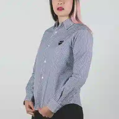 CDG Play Striped Shirt