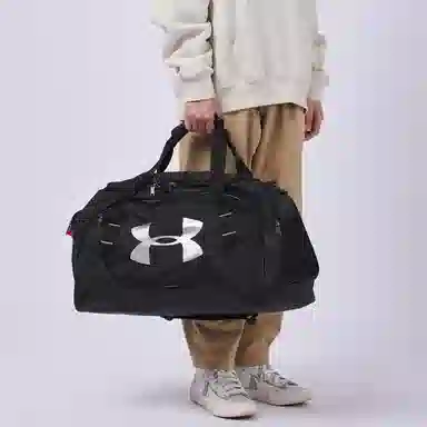 Under Armour Undeniable 3.0