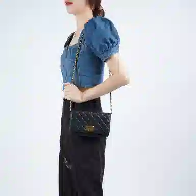 Charles & Keith Quilted Chain Shoulder Bag Black