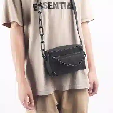 Louis Vuitton Soft Trunk Black