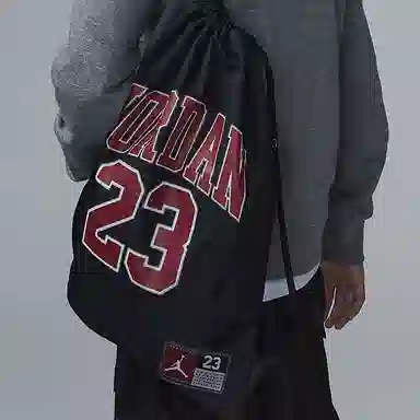 Jordan "23"