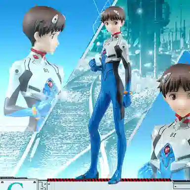 BANPRESTO c vs13 21cm