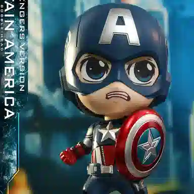 Hot Toys 4 cosbaby 11cm 10-13cm