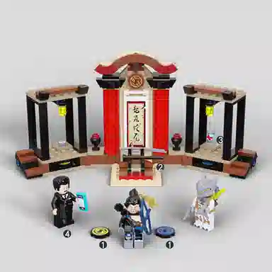LEGO 75971