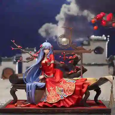 Myethos 2233 22.5cm25cm