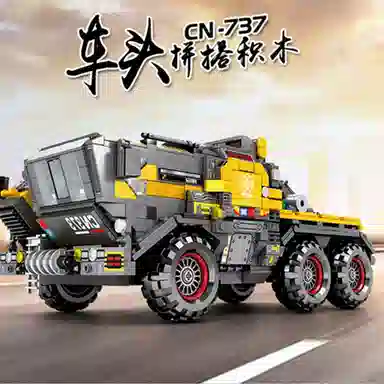 SEMBO CN373 1445pcs 107006