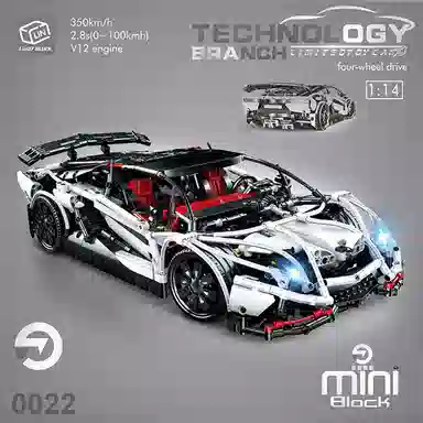 114 MINI0022