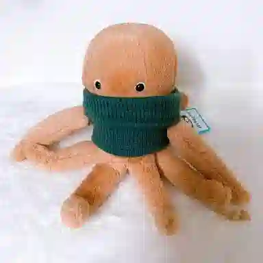 JELLYCAT 20cm