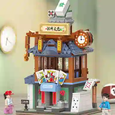 625pcs 863