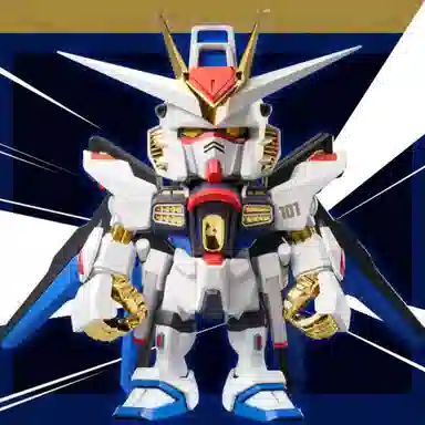 BANDAI QMSV 20cm 20cm