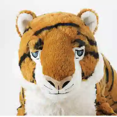 IKEA DJUNGELSKOG 70cm