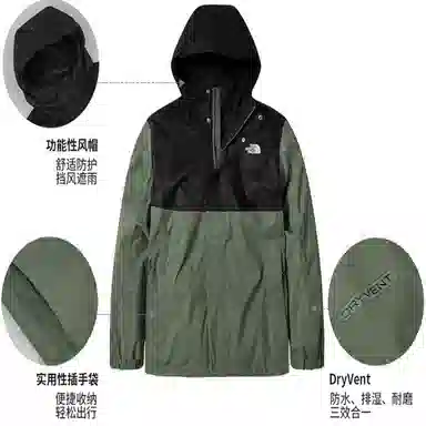 THE NORTH FACE
