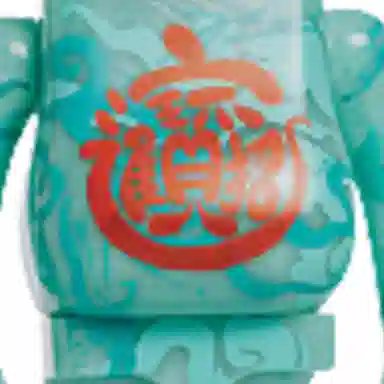 BERBRICK x ACU x Jahan Loh 2022 7cm28cm