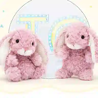 JELLYCAT 13cm