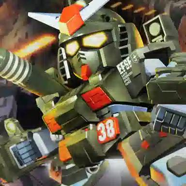 BANDAI QSD BB 251 FA