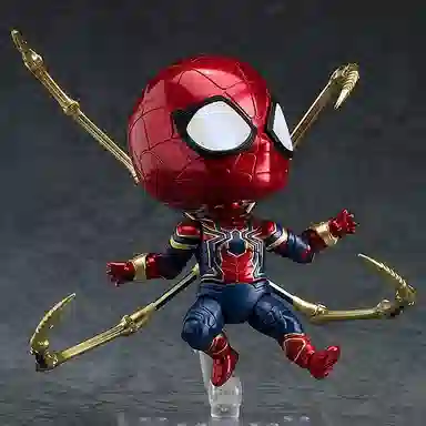 GSC no.1037 infinity edition Q 10cm