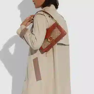 COACH Tabby 26 Rust Red