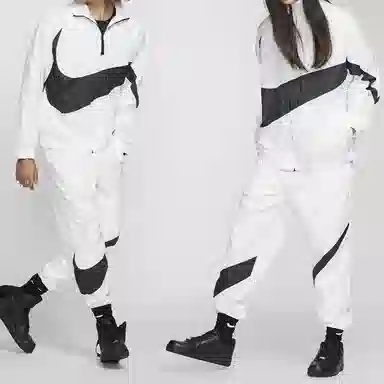 Nike Woven Geometric Zip Jacket White
