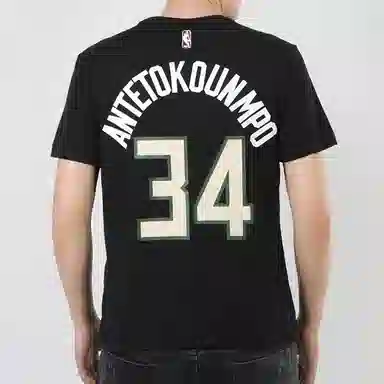 Nike NBA Milwaukee Bucks Giannis 34 T-Shirt