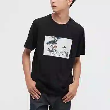 UNIQLO T