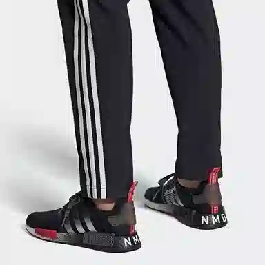 adidas originals NMD_R1