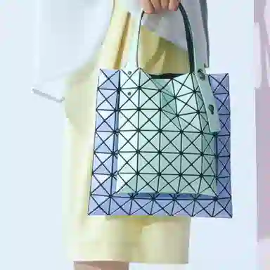 ISSEY MIYAKE Prism Kangaroo Tote