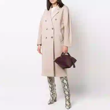 MaxMara Madame 101801 Coat