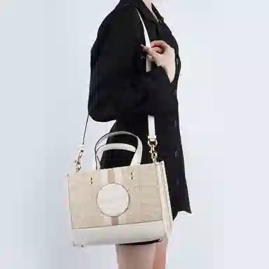 COACH Dempsey 30 Logo Tote
