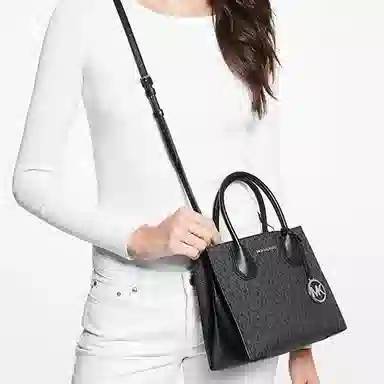 Michael Kors Mercer Black