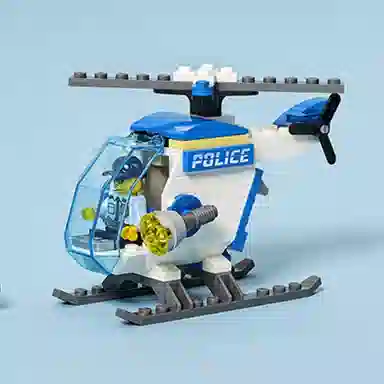 LEGO 60275