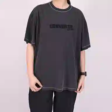Converse T