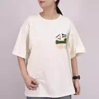 Converse T