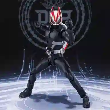 BANDAI SHF 112 GEATS 15cm